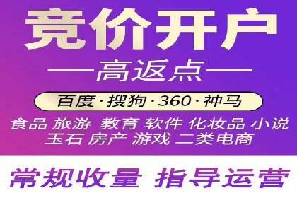 抖音信息流代理案例分享：成功打造热门话题