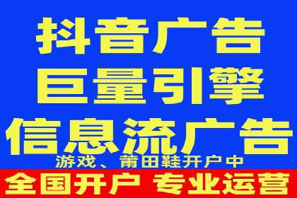 高效SEM竞价技巧，案例教学揭秘